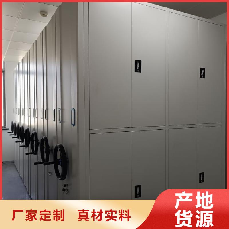 定制底图密集架的经销商