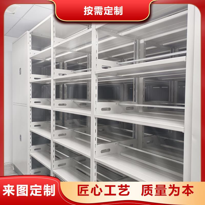 网片式油画密集架交货及时