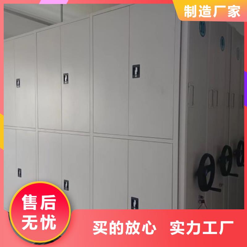 施工隊伍【凱美】鋼制雙面雙聯檔案架