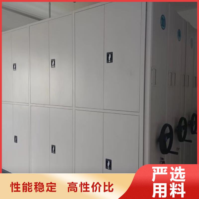 重信譽手動檔案室密集柜供貨廠家