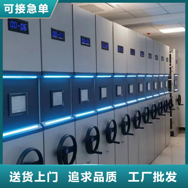 行情走勢【凱美】光盤密集柜
