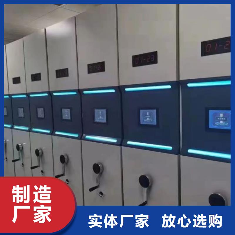 掛電表密集柜生產基地