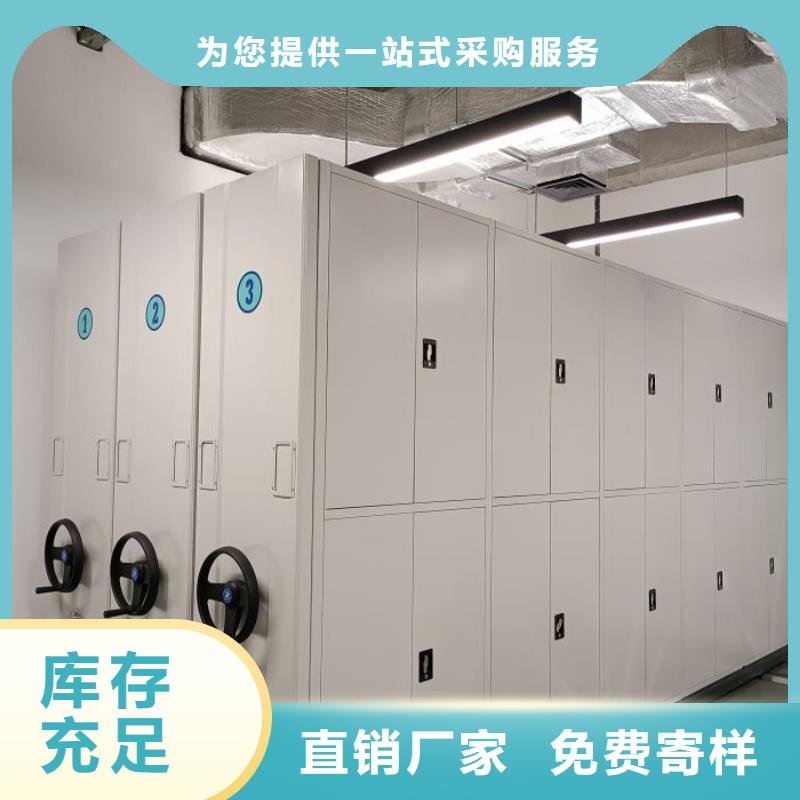 性價比高的移動密集資料柜廠家