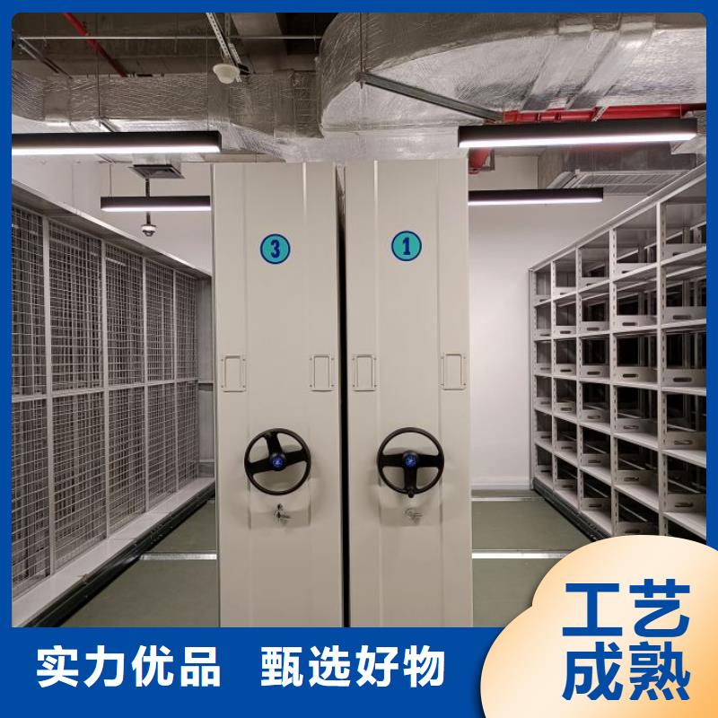 溝通合作【凱美】物證密集架