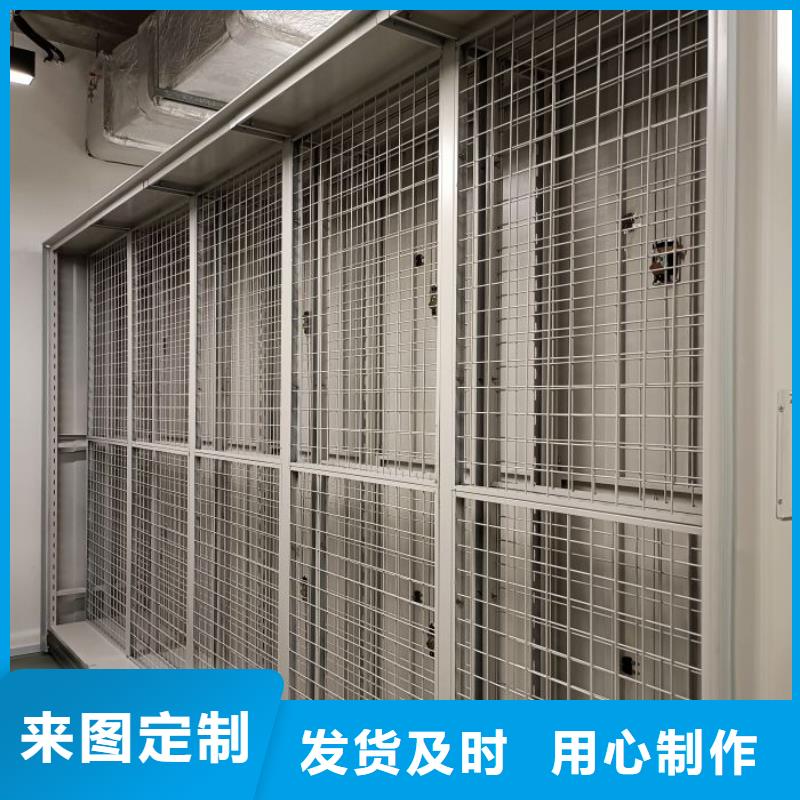 质量优的密集手动档案柜现货厂家