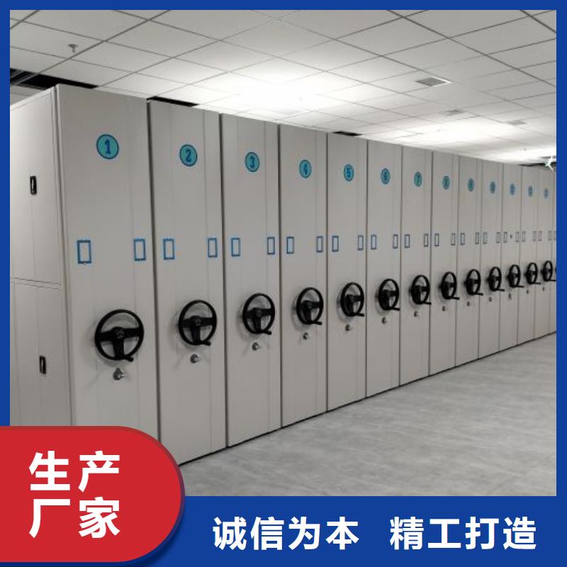 掛電表密集柜生產(chǎn)基地
