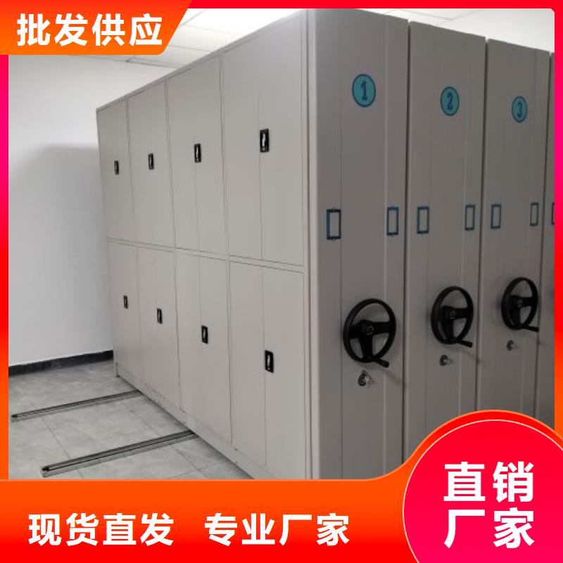 性價比高的移動密集資料柜廠家