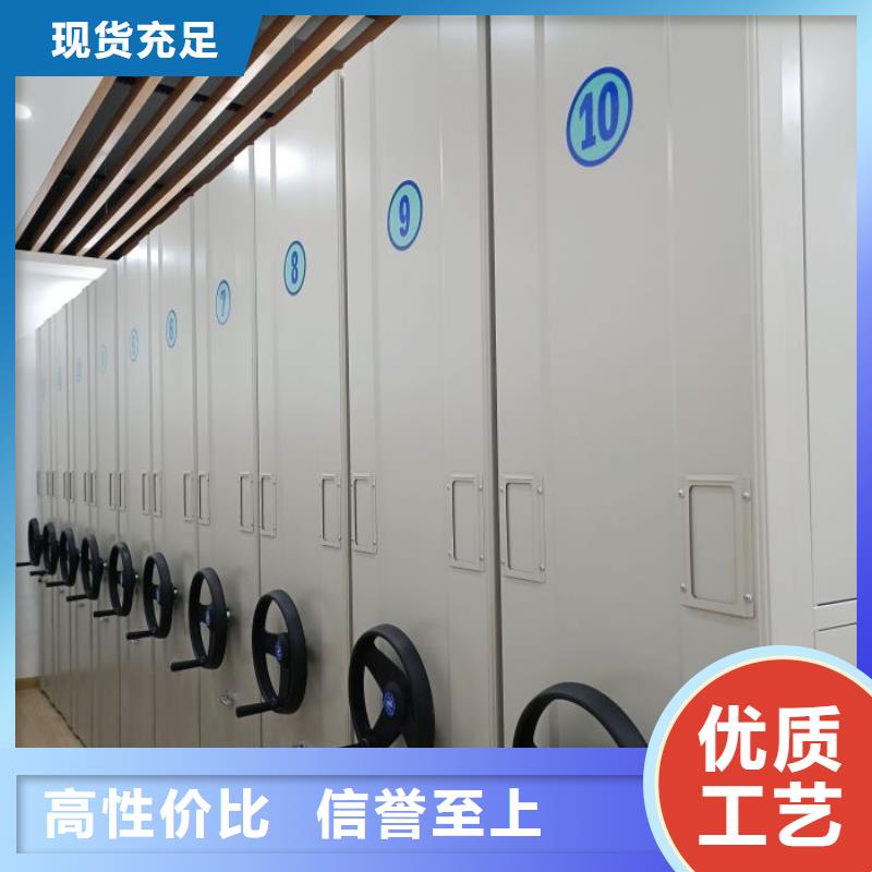 產品的常見用處【凱美】檔案室用智能型密集架
