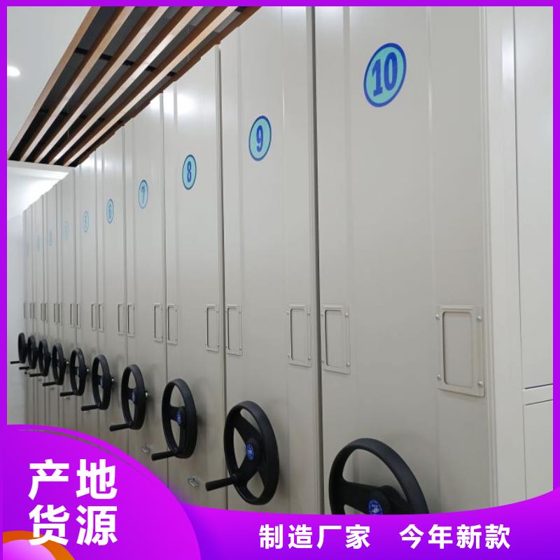 智能选层柜加工定制