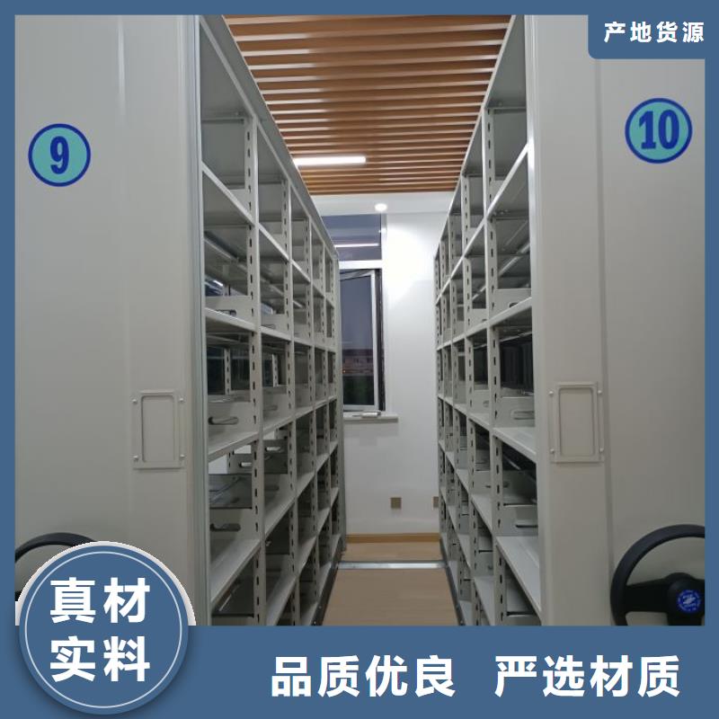 追求【凯美】货物密集柜