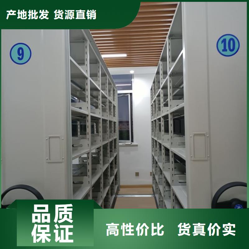 廠家現貨【凱美】網片式油畫密集架