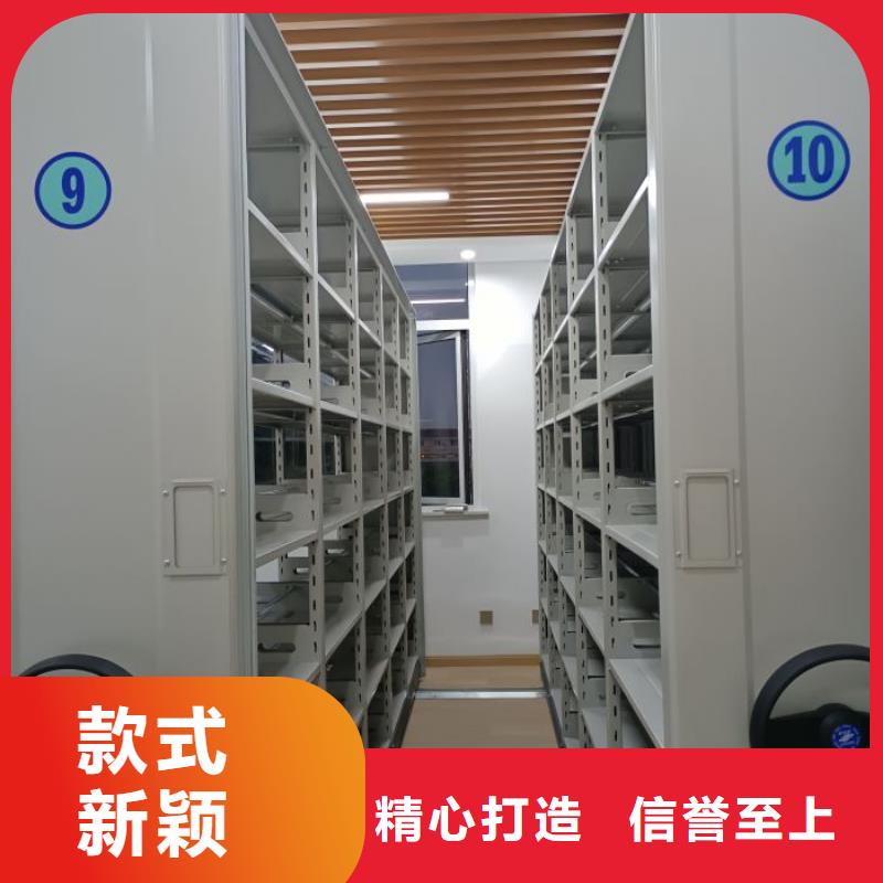 生產廠家怎么選擇【凱美】自動檔案柜
