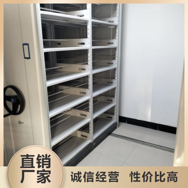 行業(yè)跟隨技術(shù)發(fā)展趨勢(shì)【凱美】手搖密集柜