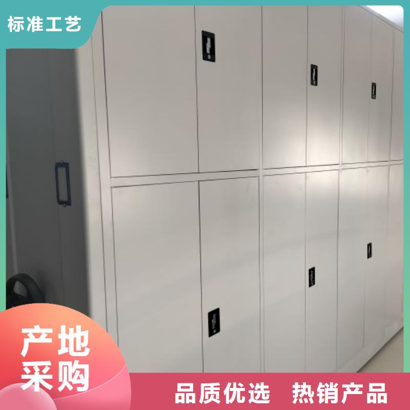 歡迎惠顧【凱美】手動(dòng)型檔案密集架