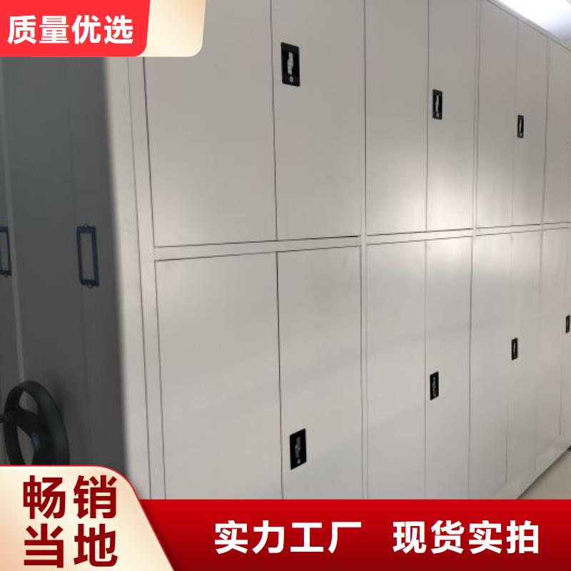掛電表密集柜生產基地