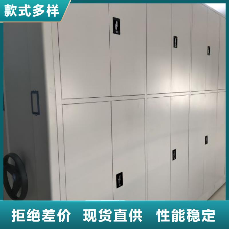 怎么聯(lián)系【凱美】檔案室活動(dòng)密集柜