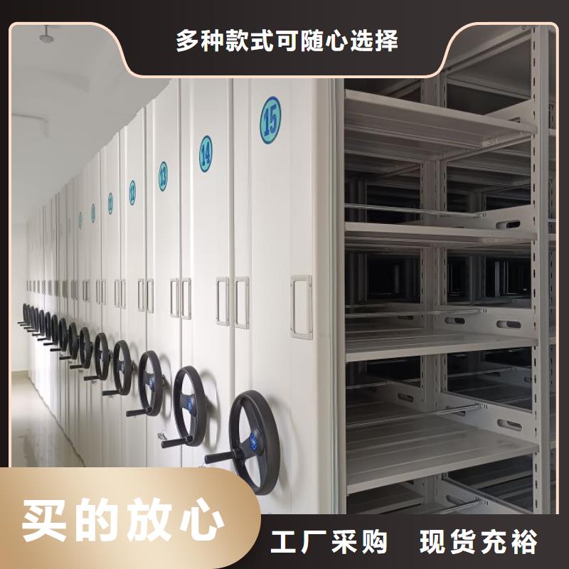 性價比高的移動密集資料柜廠家