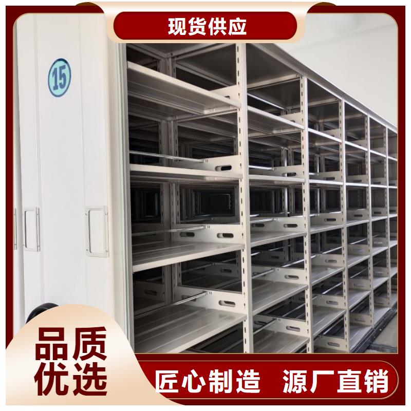 怎么代理【凱美】密集架檔案柜