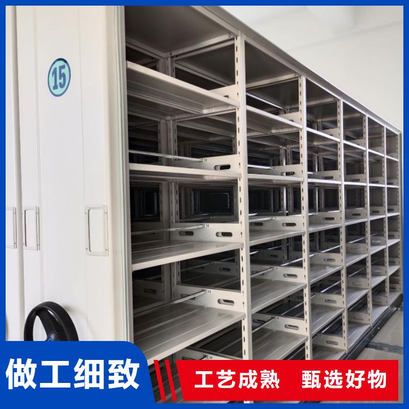 手动密集柜-点击了解更多