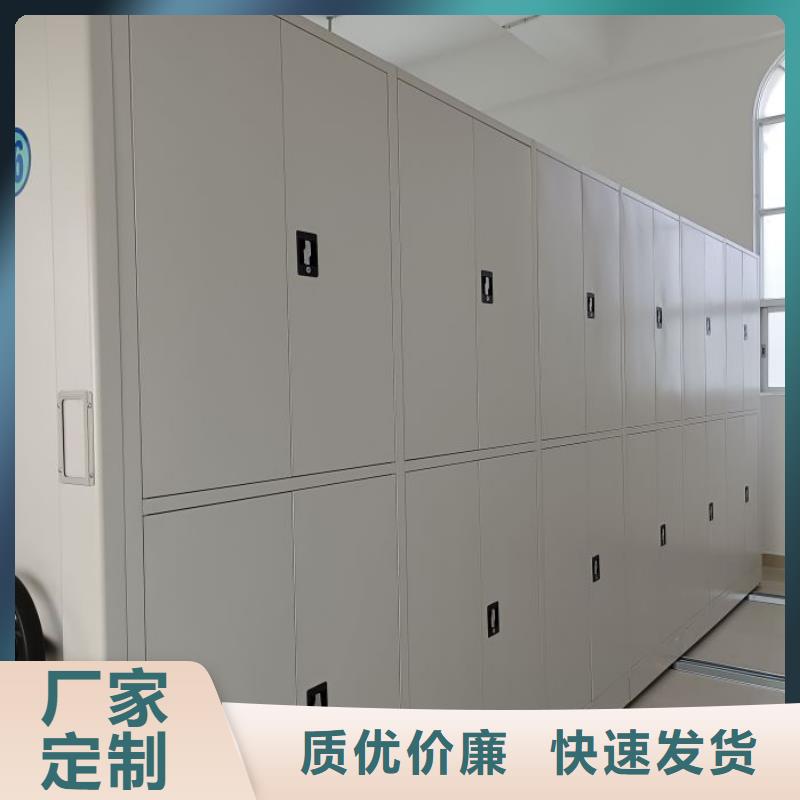 行情走勢【凱美】光盤密集柜