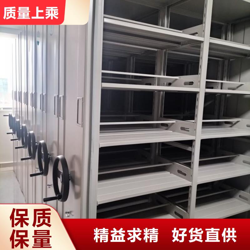 买密集架结构图-现货充足有保障