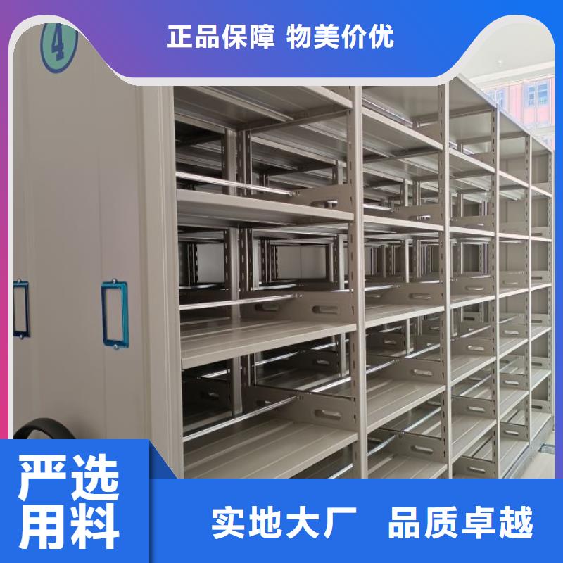 行業(yè)跟隨技術(shù)發(fā)展趨勢(shì)【凱美】手搖密集柜