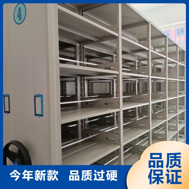 廠家站在角度提出的推廣方案【凱美】五層雙面檔案架