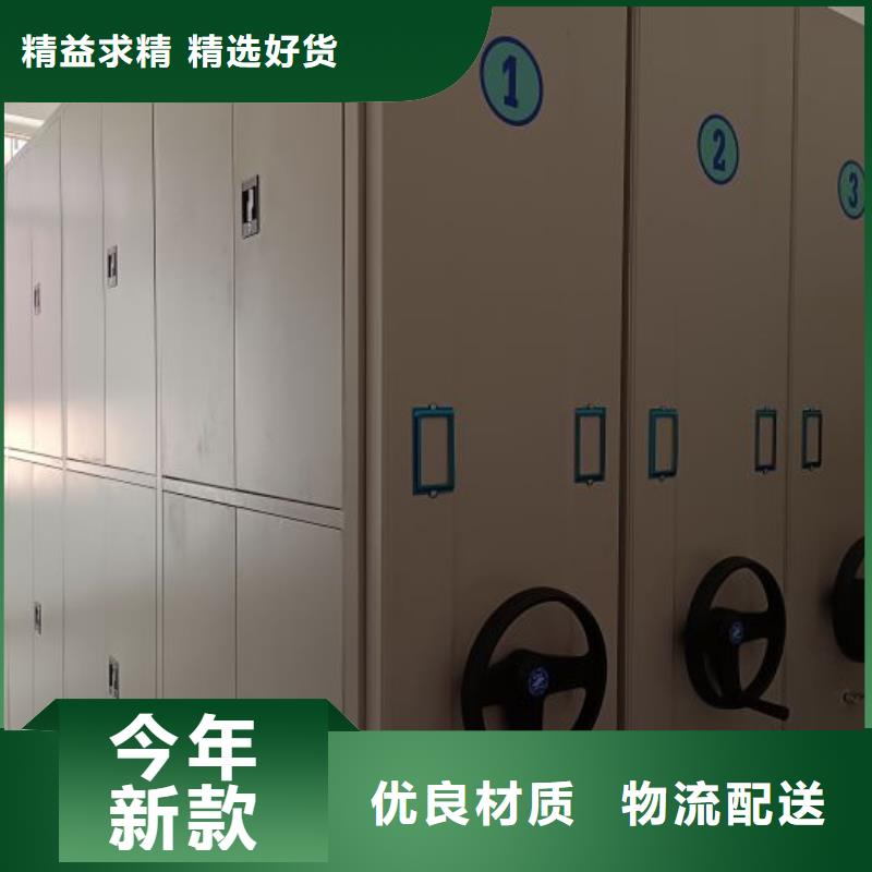 生產地【凱美】智能自動檔案柜