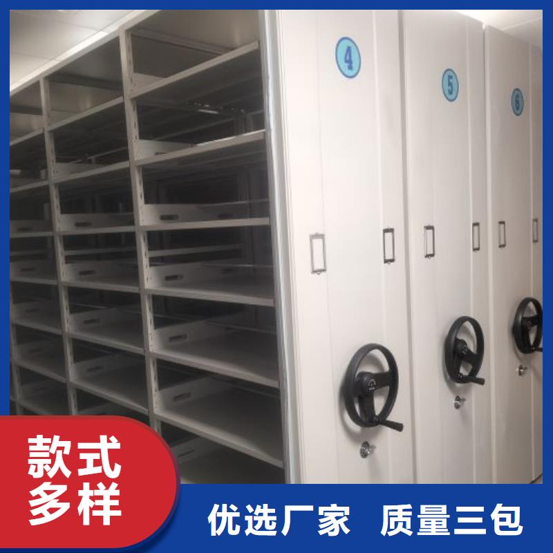 行業跟隨技術發展趨勢【凱美】手搖密集柜