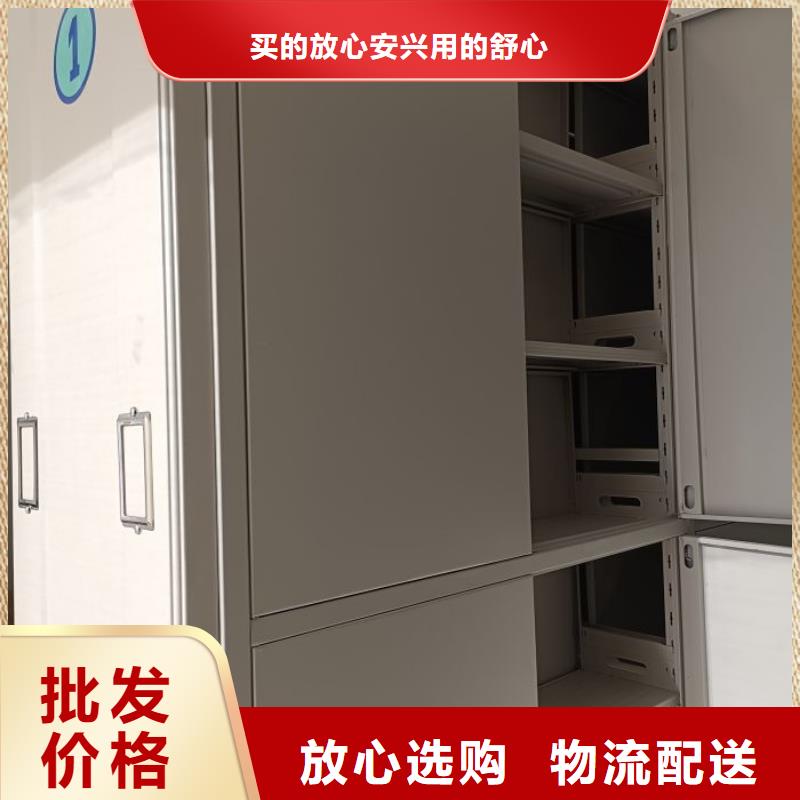 密集图书柜的用途分析