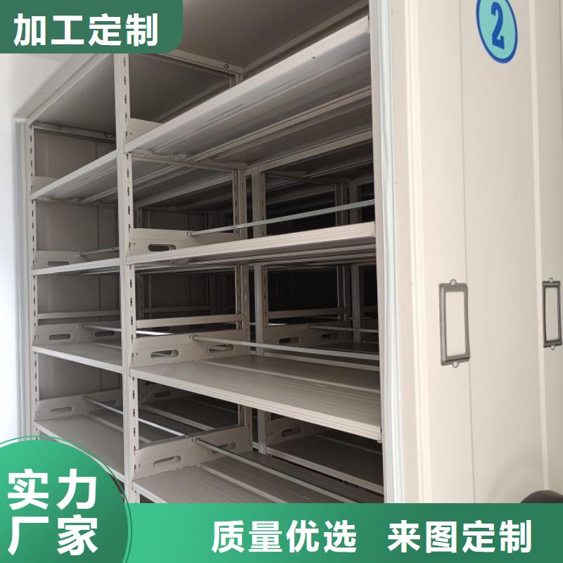 采購(gòu)手搖檔案柜-實(shí)體廠家可定制