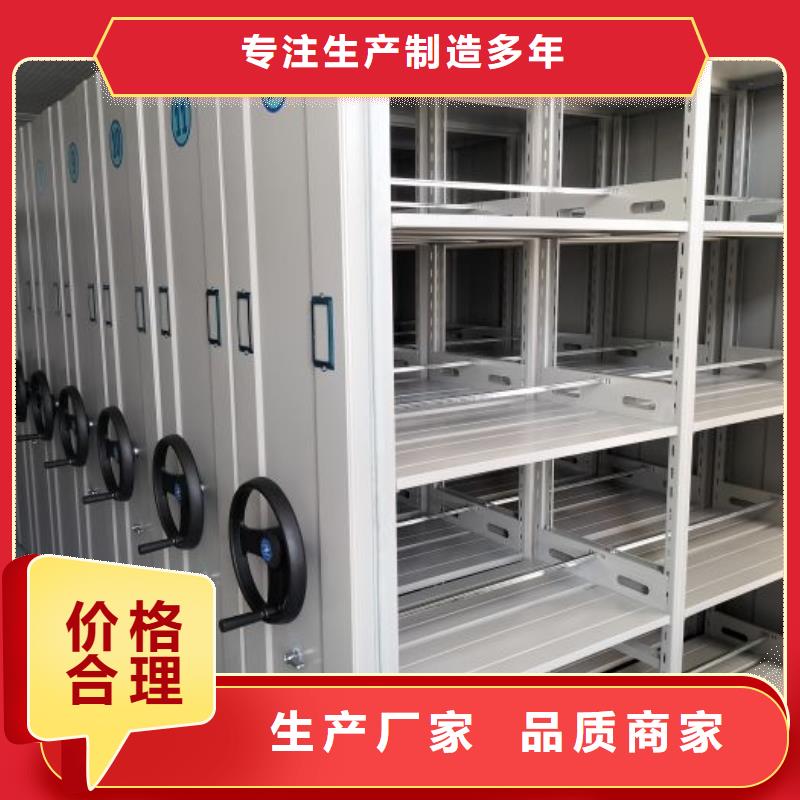 性價比高的移動密集資料柜廠家