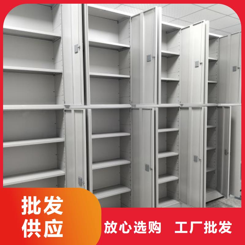 怎么代理【凱美】密集架檔案柜