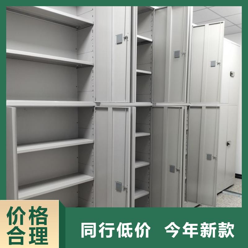 廠家是提高競爭力的關鍵【凱美】機械式手搖密集柜