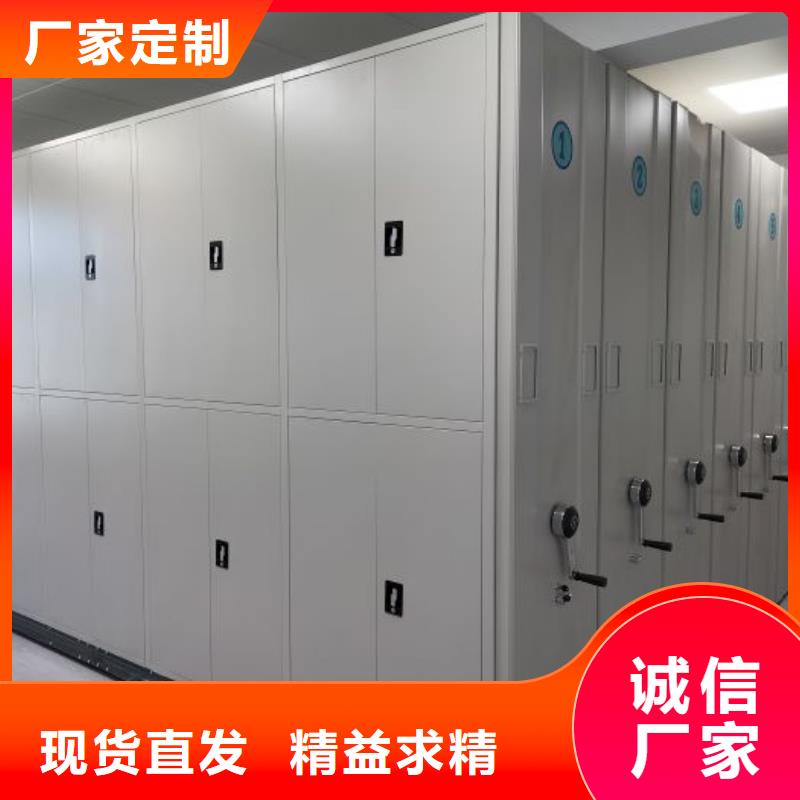 发货速度快的不锈钢密集柜厂家