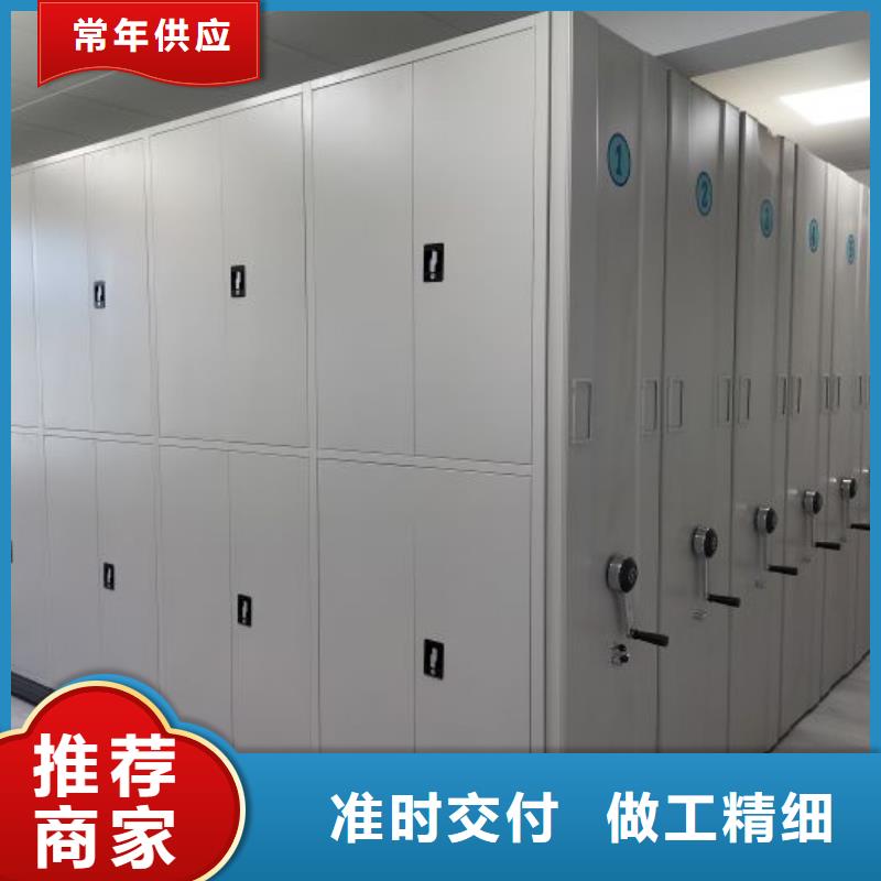 歡迎惠顧【凱美】手動(dòng)型檔案密集架