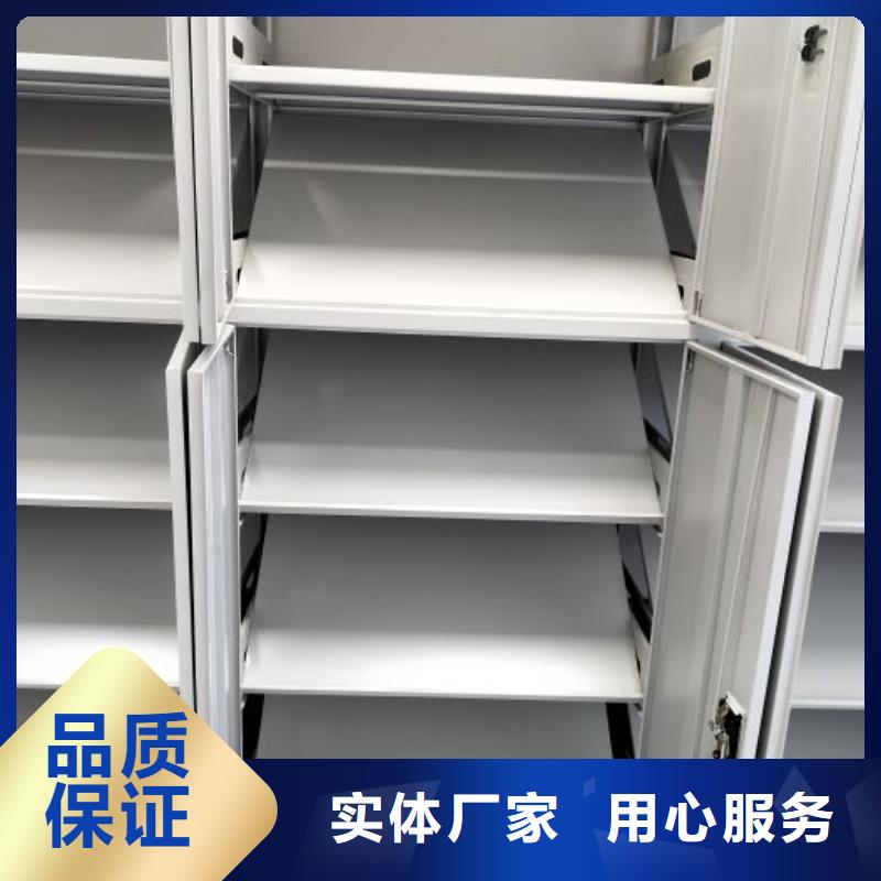 怎么聯(lián)系【凱美】檔案室活動(dòng)密集柜