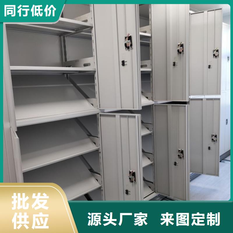 廠家站在角度提出的推廣方案【凱美】五層雙面檔案架