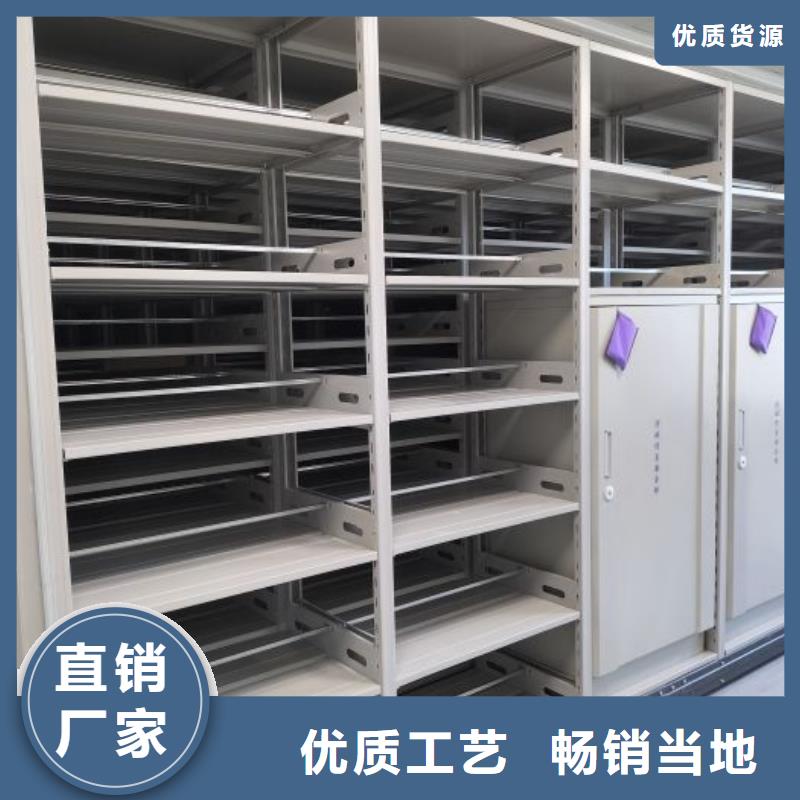 发货速度快的不锈钢密集柜厂家
