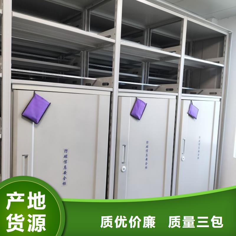 可定制的密集手搖式移動柜供貨商