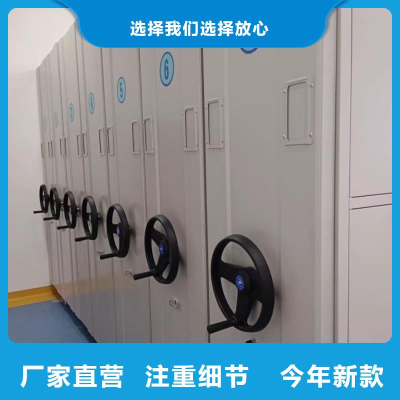 智能表库密集柜口碑推荐