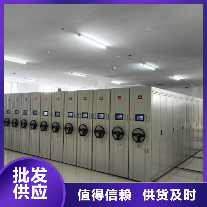 一站購齊【凱美】畫框密集柜