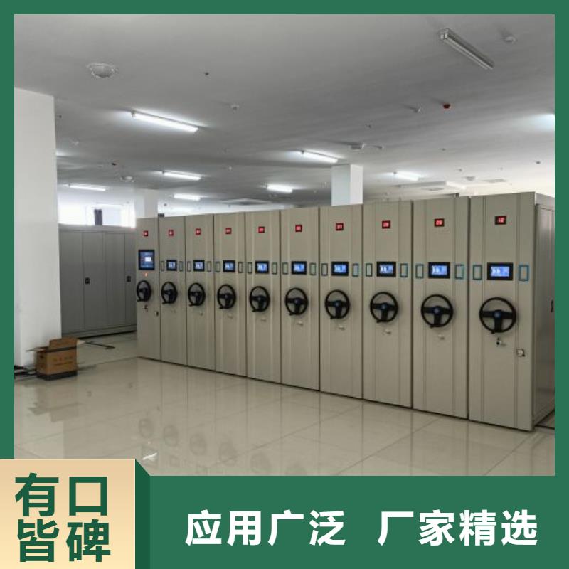 一站購齊【凱美】畫框密集柜