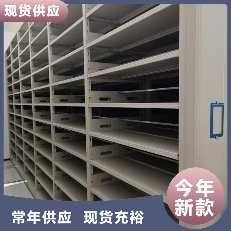 廠家現貨【凱美】網片式油畫密集架
