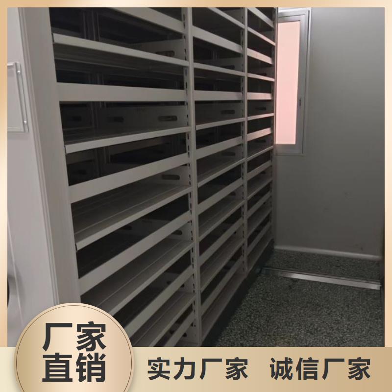 密集手摇式移动柜厂家低价出货