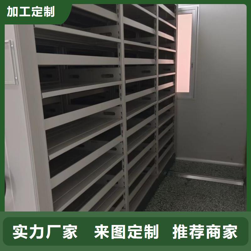 图书室书架价格合理的厂家