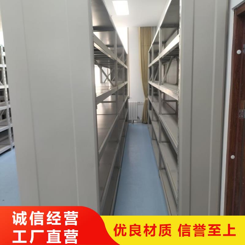 智能选层柜加工定制