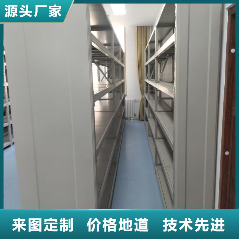抽斗式密集柜市场现货价格