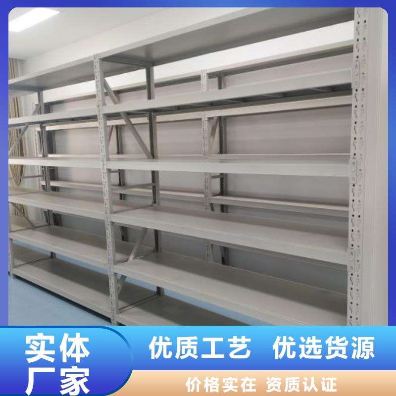 廠家是提高競爭力的關鍵【凱美】機械式手搖密集柜