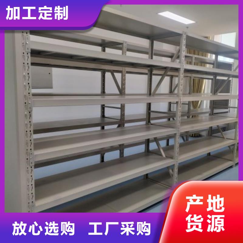 更多咨詢【凱美】檔案室活動密集柜